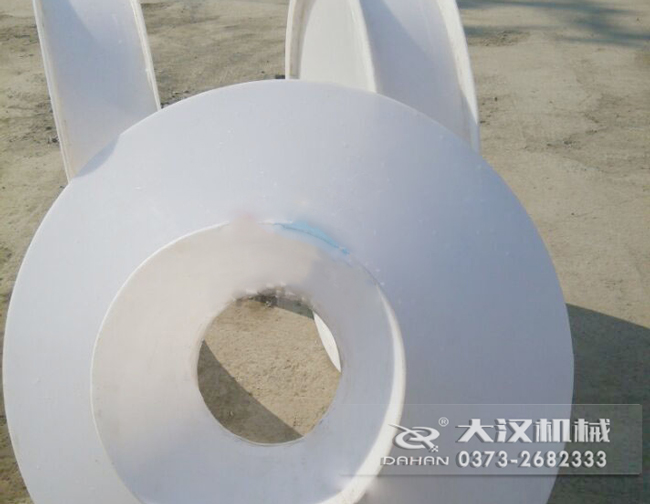 旋振篩粉機防塵蓋