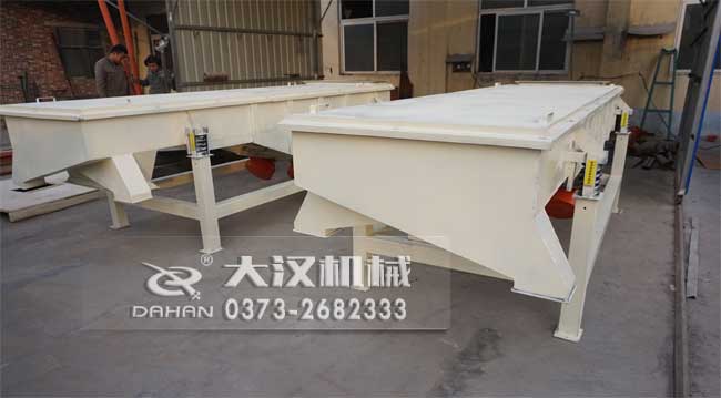 1035直線(xiàn)振動(dòng)篩 1035直線(xiàn)振動(dòng)篩
