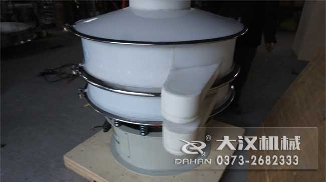 耐腐蝕塑料篩分機 耐腐蝕塑料篩分機