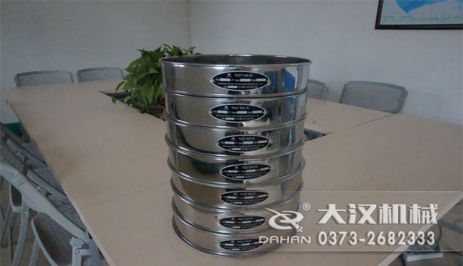 實(shí)驗(yàn)室手敲篩 實(shí)驗(yàn)室手敲篩