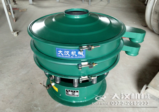 碳鋼旋振篩粉機