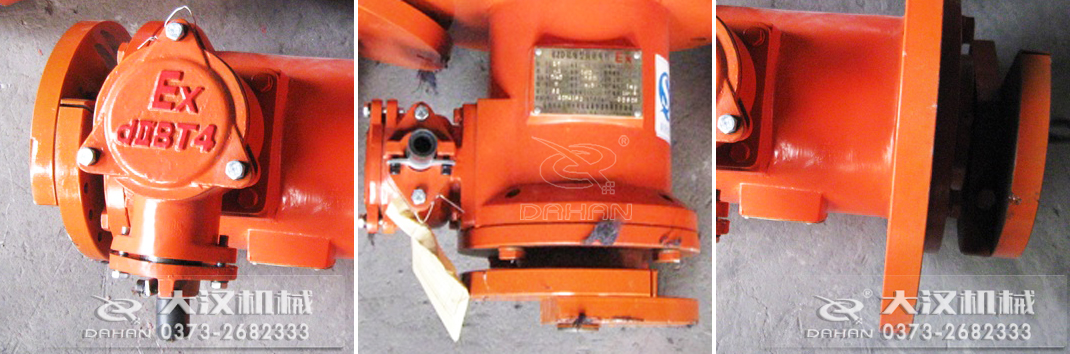 BZDL防爆振動電機細(xì)節(jié)