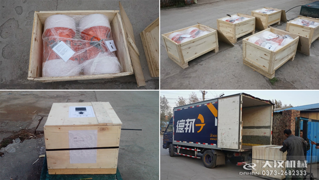 振動電機發(fā)貨圖片 振動電機發(fā)貨圖片