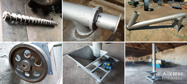 垂直螺旋輸送機細節