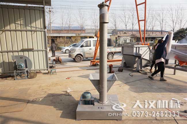 垂直螺旋給料機