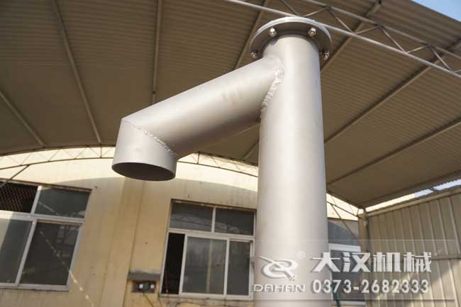 垂直螺旋給料機