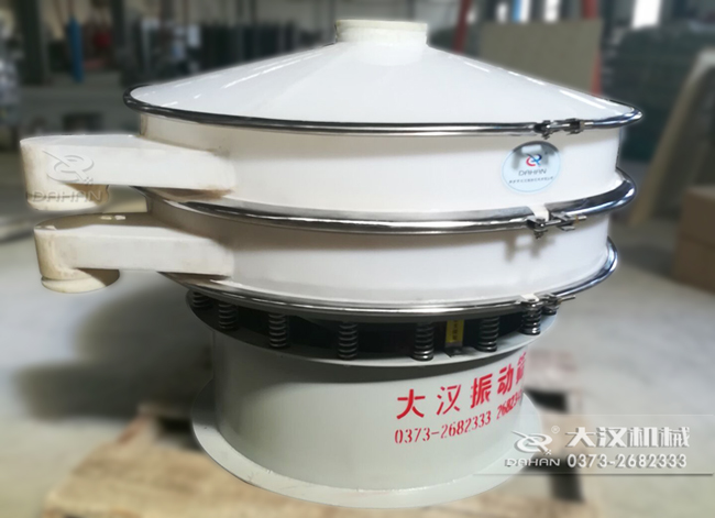 塑料篩粉機(jī)