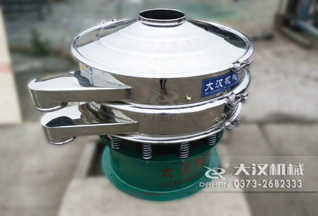 化肥振動篩粉機