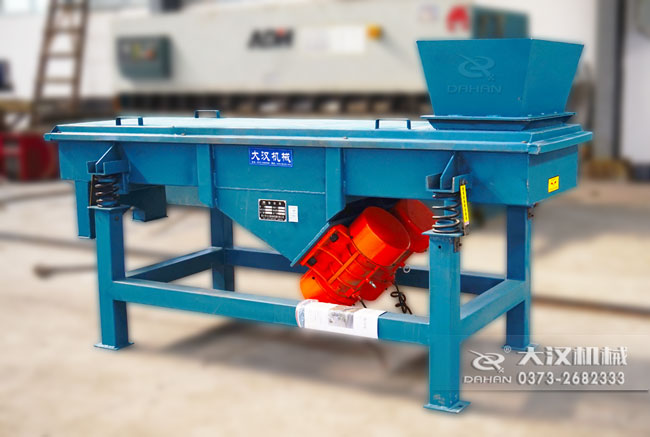 520型直線篩粉機