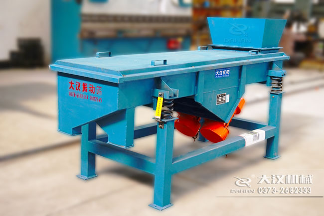 520型直線篩粉機