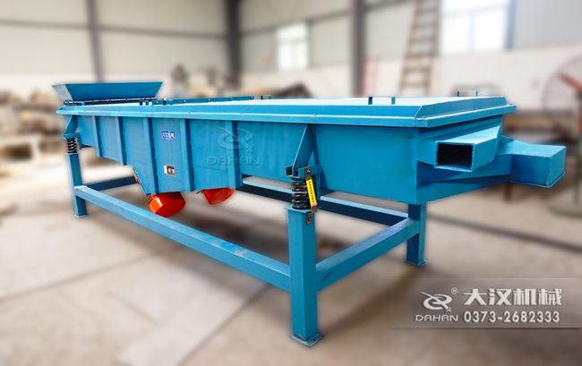 陶瓷粉直線振動(dòng)篩粉機(jī)