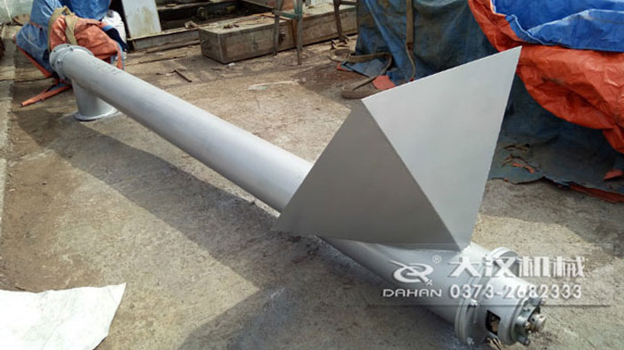 小型管式螺旋輸送機(jī)