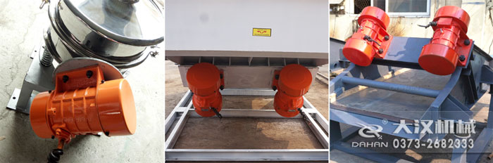 YZO振動電機應用