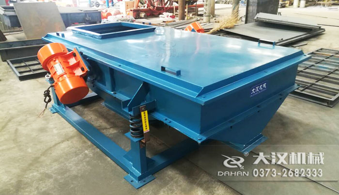 橡膠顆粒直線振動篩粉機