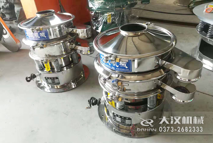 400型全不銹鋼篩粉機