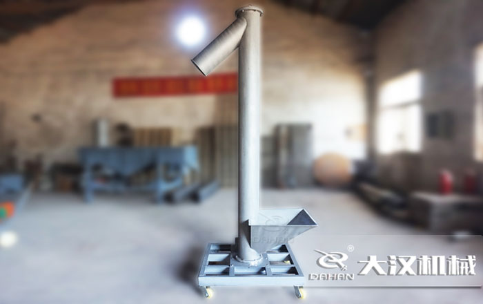 垂直螺旋輸送機