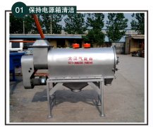如何延長氣旋篩粉機(jī)的使用壽命？